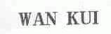 WAN KUI