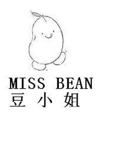 豆小姐 MISS BEAN