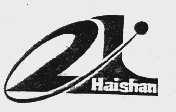 HAISHAN