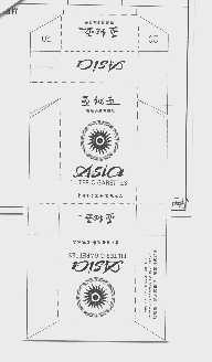 亚细亚   ASIA