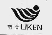 丽肯