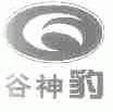 谷神豹