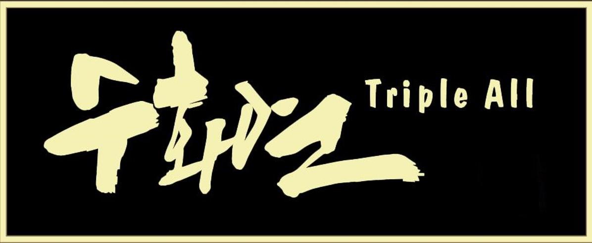 TRIPLE ALL
