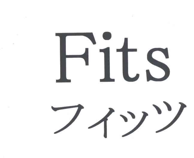 FITS