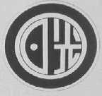 日光