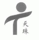 天珠