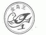 金鸟王