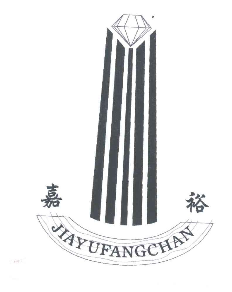 嘉裕;JIAY UFANG CHAN