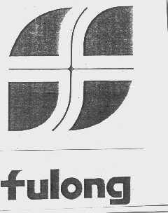 FULONG