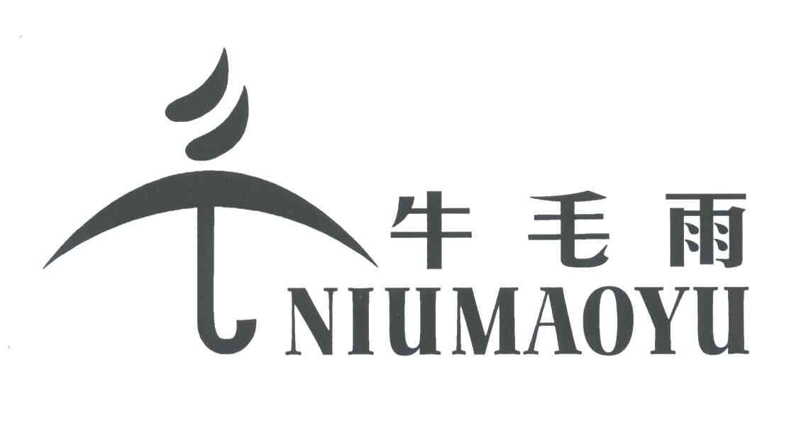 牛毛雨