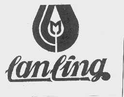 LANLING
