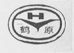鹤原
