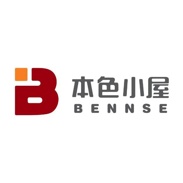 本色小屋 B BENNSE