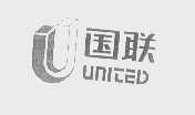 国联   UNITED