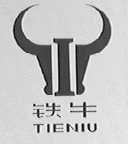 铁牛