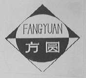 方圆