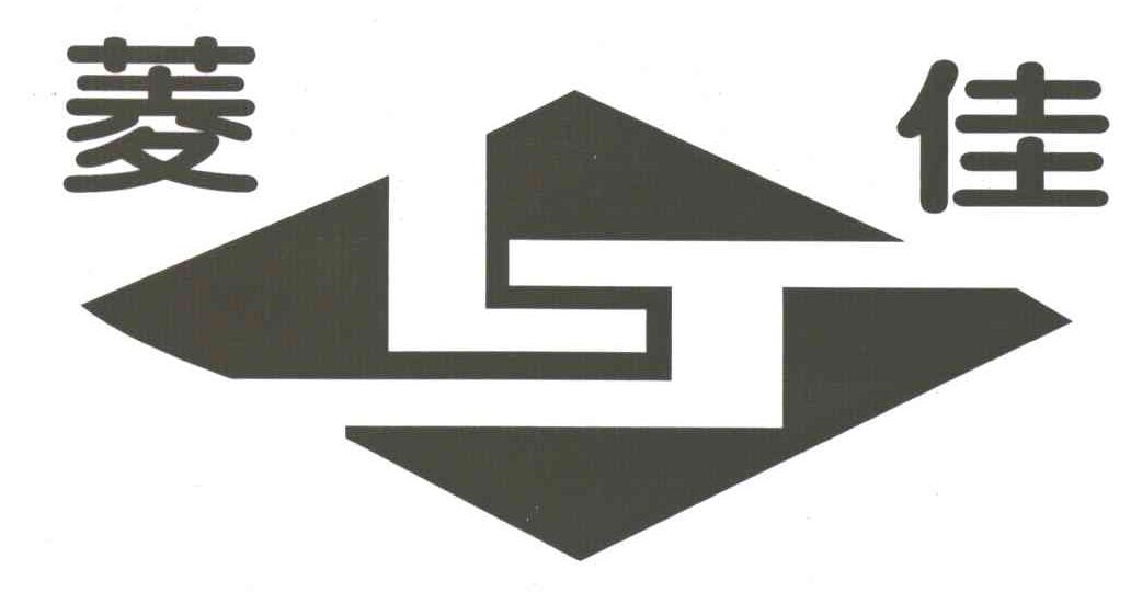 菱佳;LJ