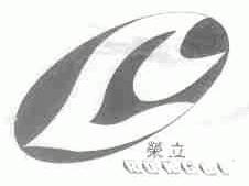荣立