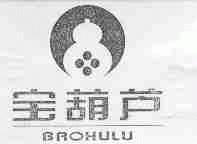 宝葫芦
