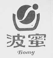 波蜜    BOMY