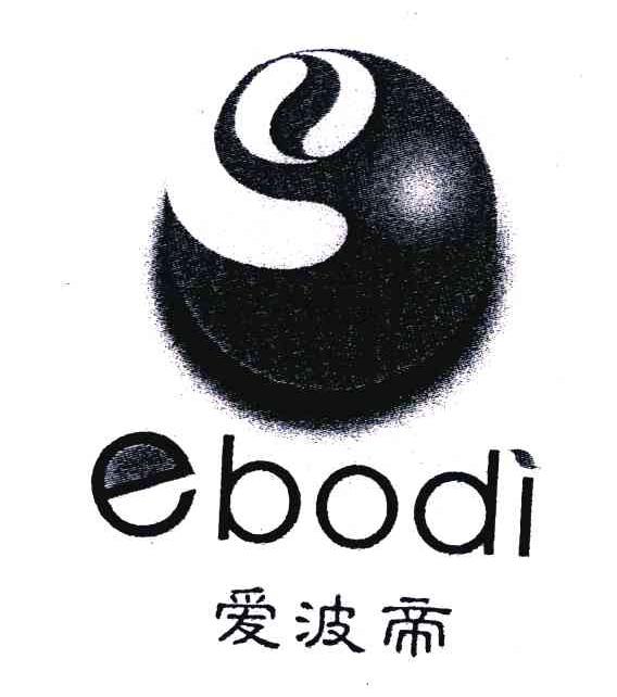 爱波帝;EBODI