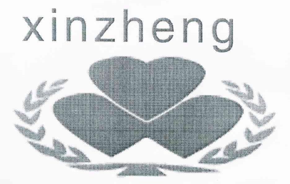 XINZHENG