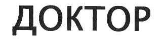 OKTOP