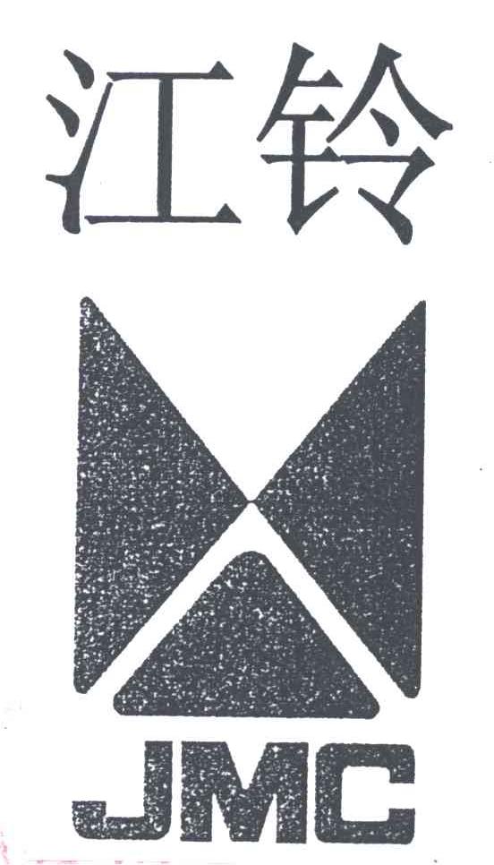 江铃
