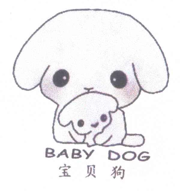 宝贝狗;BABY DOG