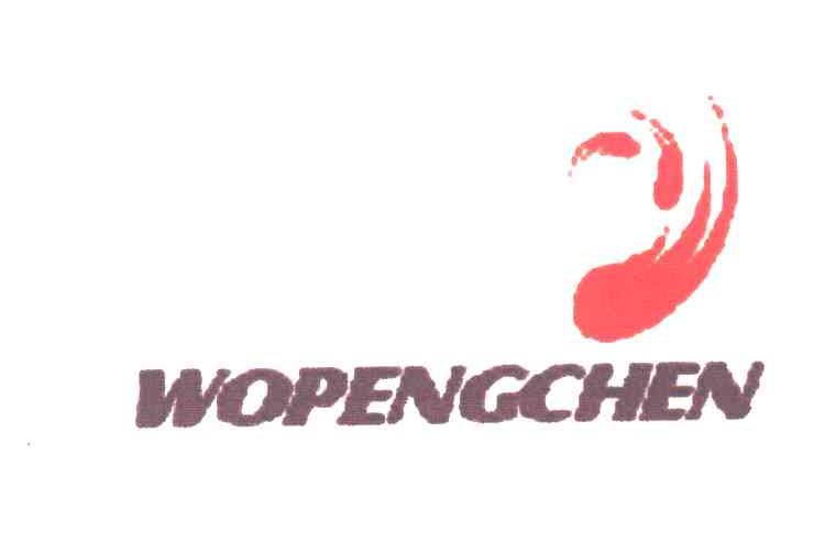 WOPENGCHEN