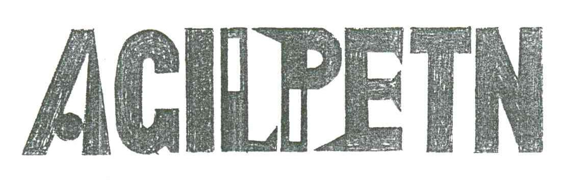 AGILPETN