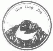 GUO LING JIA