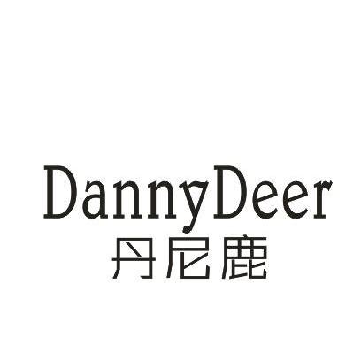 丹尼鹿 DANNYDEER