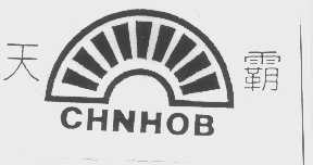 天霸   CHNHOB