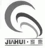 家惠