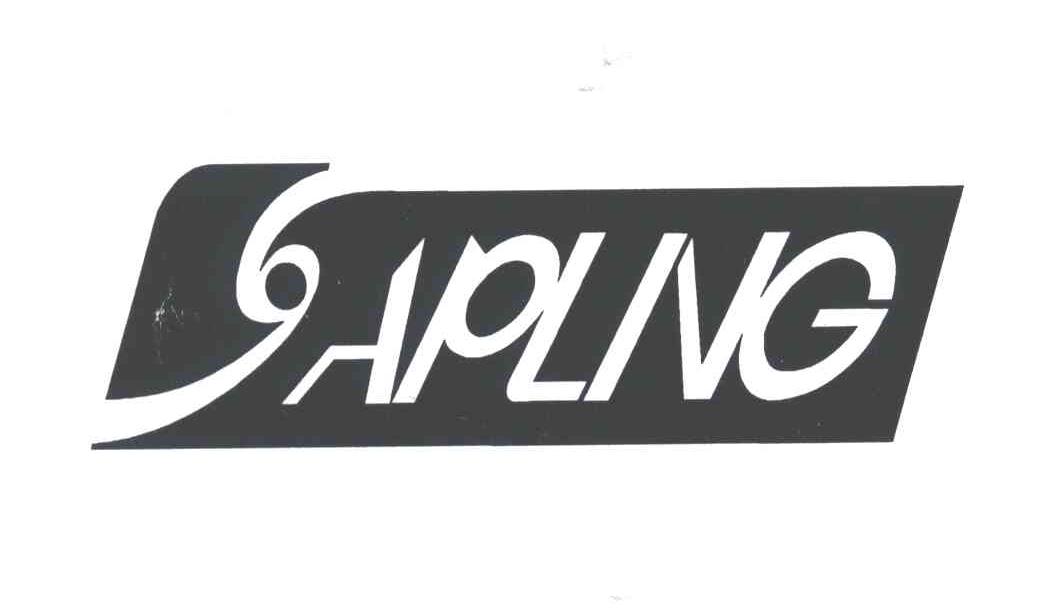 SAPLING