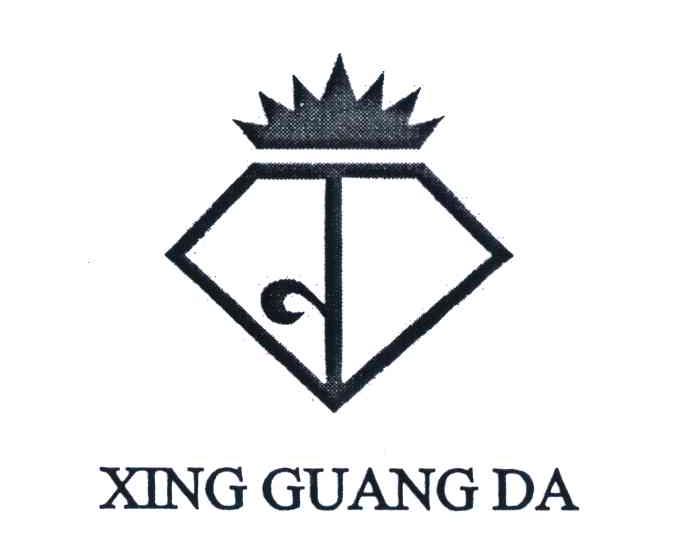 XING GUANG DA