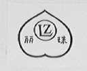 丽珠