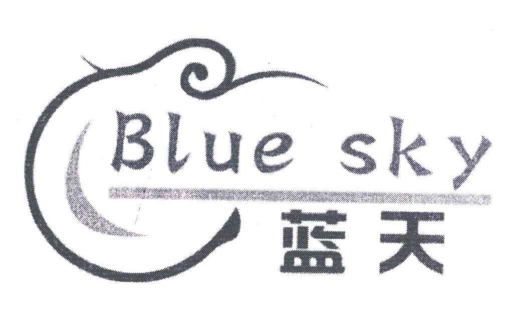 蓝天 BLUE SKY