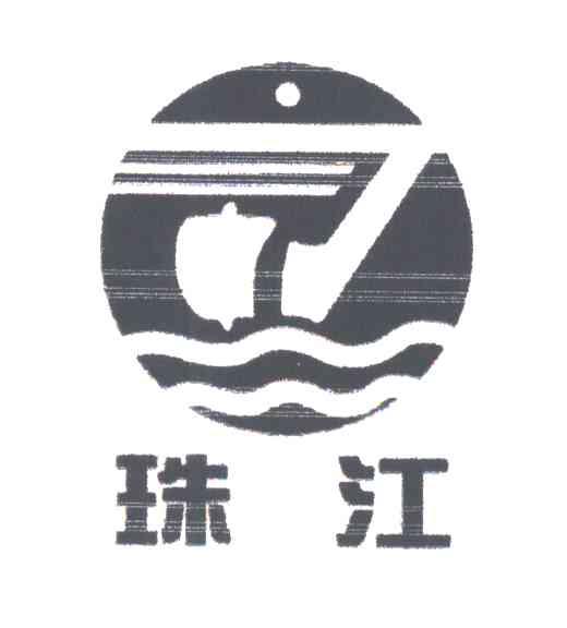 珠江