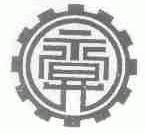 永升