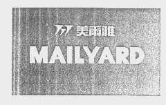 美尔雅   MAILYARD