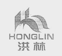 洪林