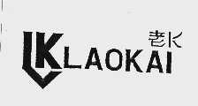 老K