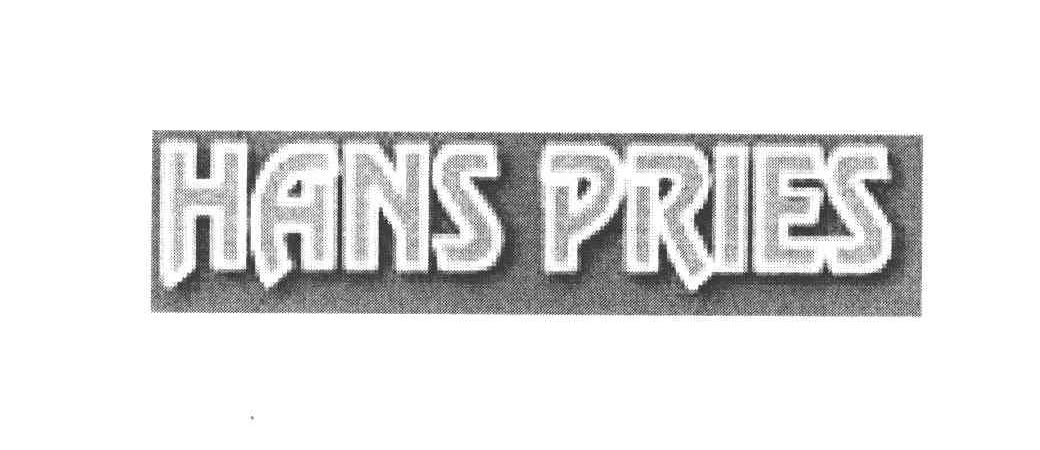 HANS PRIES