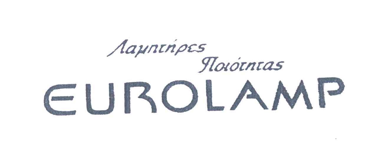 EUROLAMP AAUNINPES NOIOINIAS
