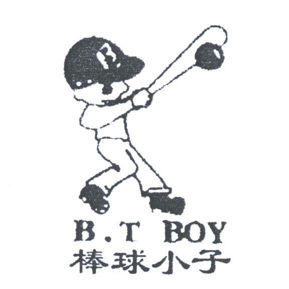棒球小子;B.T BOY