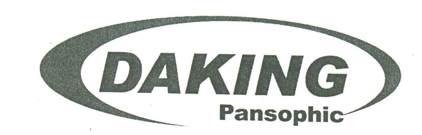 DAKING；PANSOPHIC
