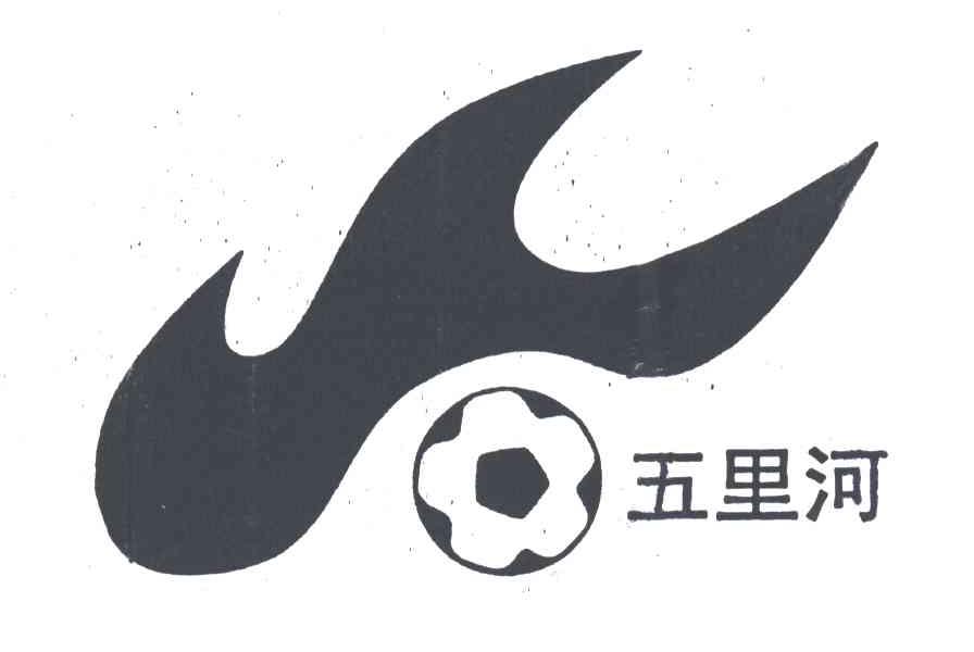 五里河