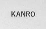 KANRO